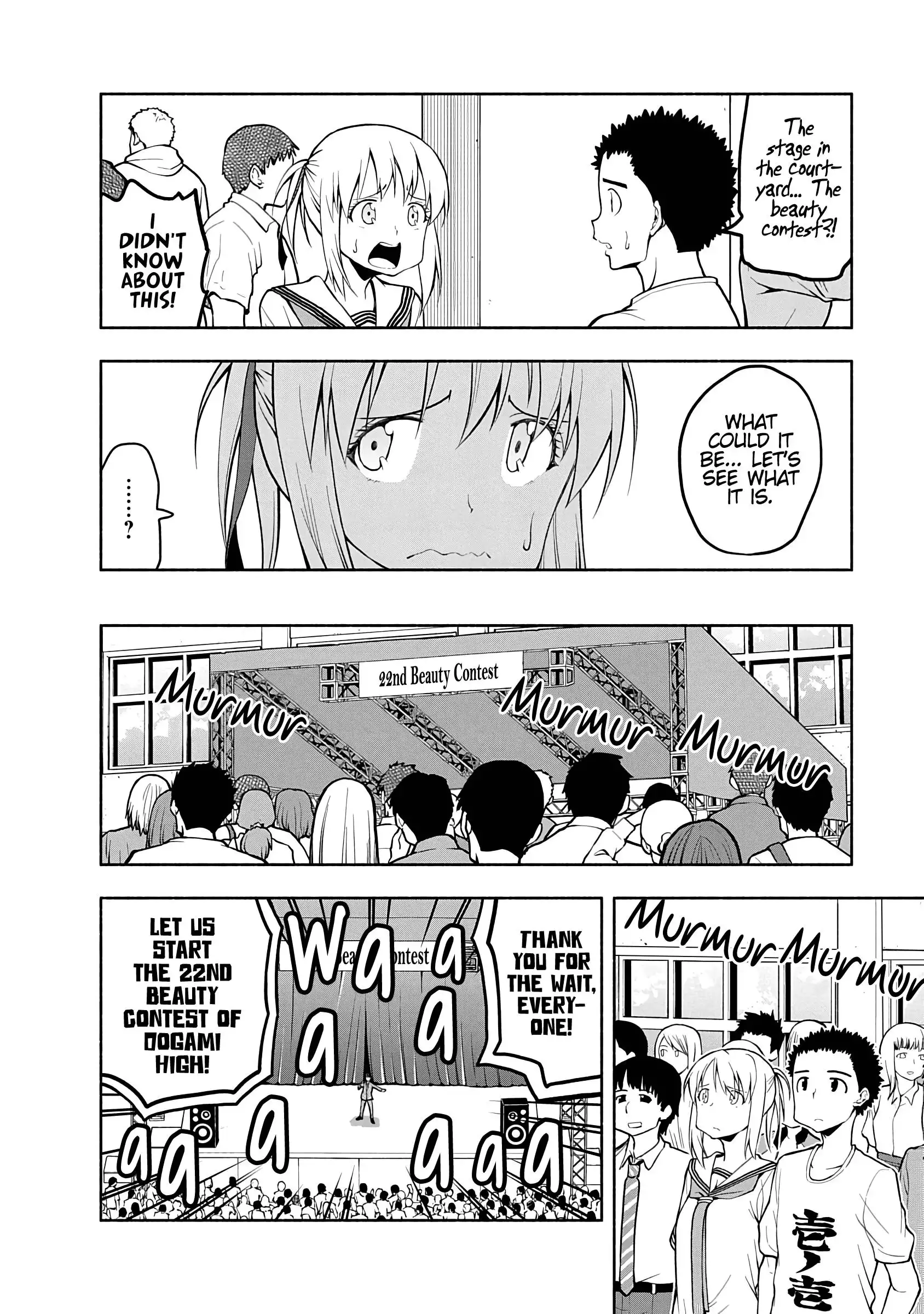 Omoi ga Omoi Omoi-san Chapter 76 4